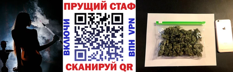 Сколько стоит Холм Бошки Шишки Мефедрон ГАШИШ