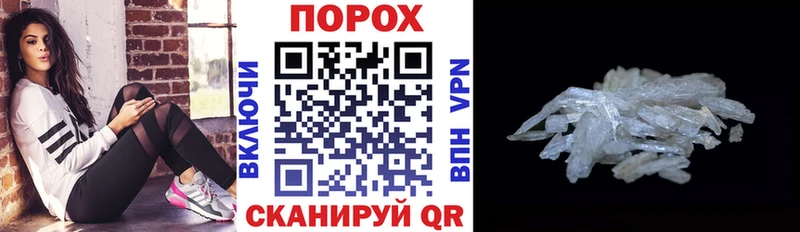 АМФ Premium  Холм 