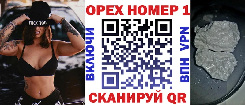 Кокаин Fish Scale  сколько стоит  мега tor  Холм 