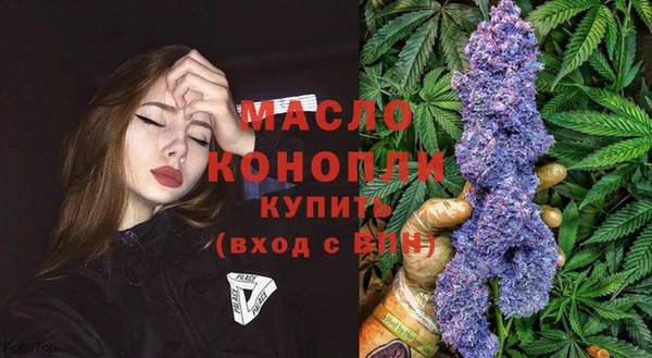 метадон Аркадак
