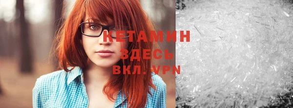 метадон Аркадак
