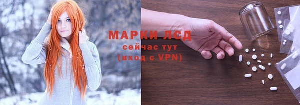 a pvp Арсеньев