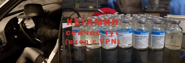 jwh Армянск