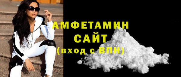 jwh Армянск