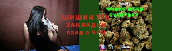 a pvp Арсеньев