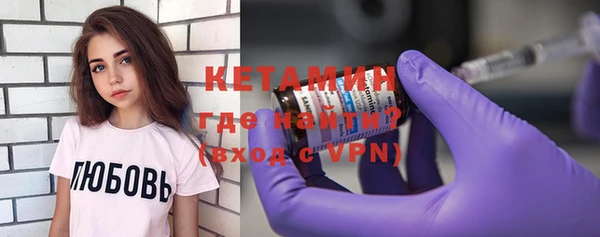 метадон Аркадак