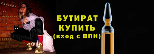 метадон Аркадак