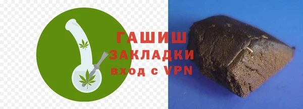 jwh Армянск