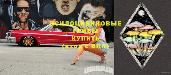 jwh Армянск