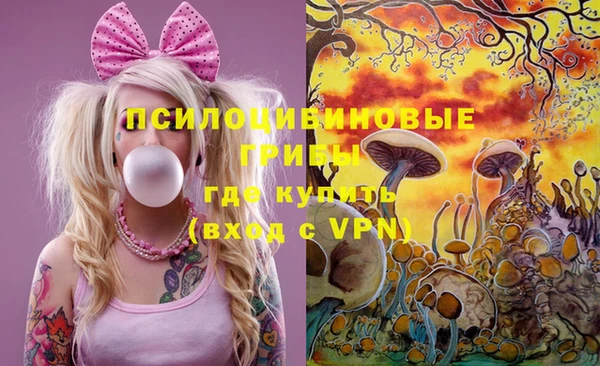 jwh Армянск