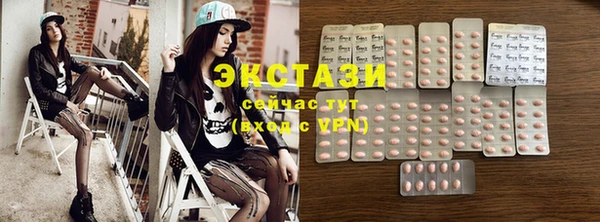 jwh Армянск