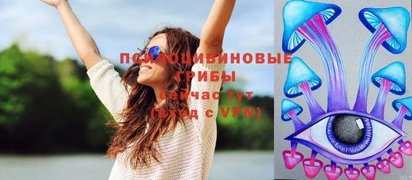 jwh Армянск