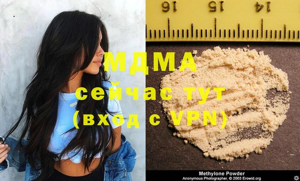 прущие крисы Баксан