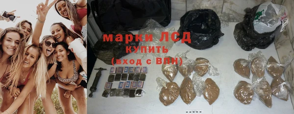 метадон Аркадак