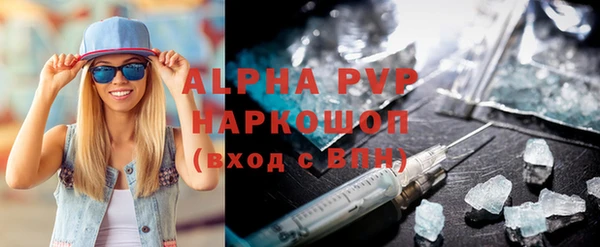 jwh Армянск