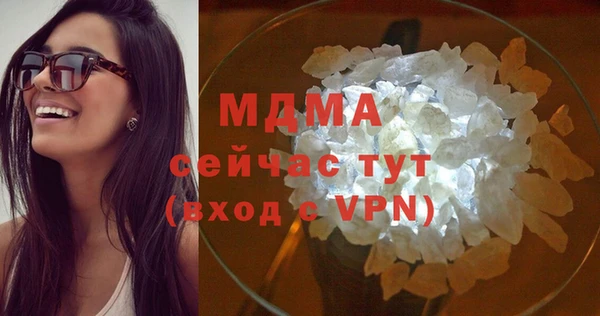 a pvp Арсеньев