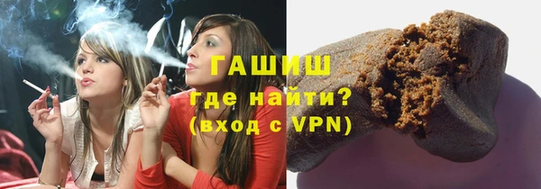 a pvp Арсеньев