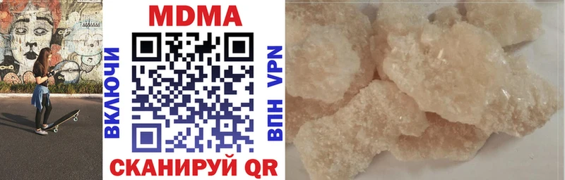 omg ONION  Холм  МДМА crystal 