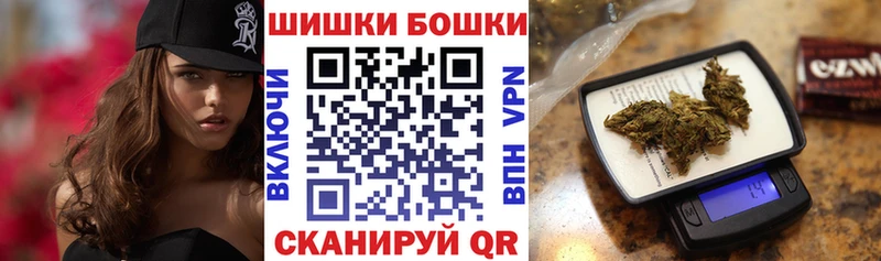 Канабис Bruce Banner сайты даркнета клад Холм